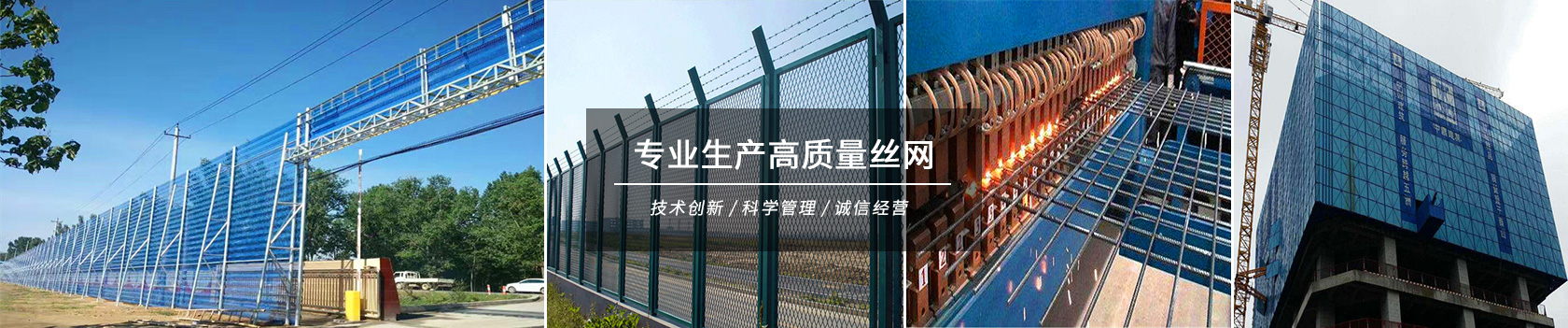 广告轮换1