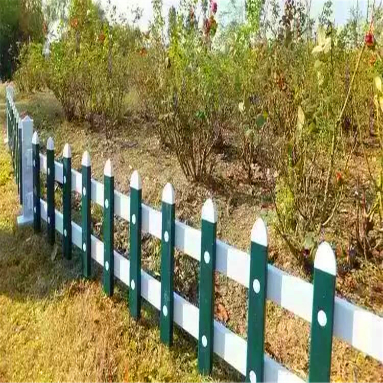 草坪护栏