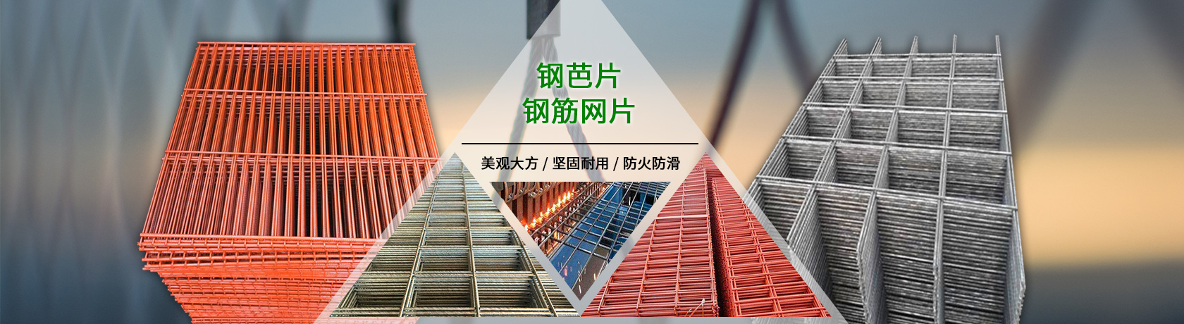 广告轮换1